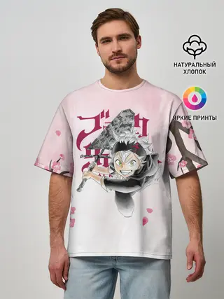 Мужская футболка оверсайз / Чёрный клевер сакура Аста