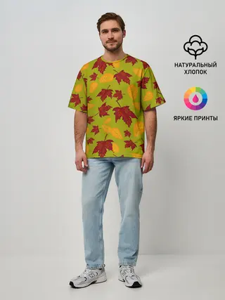 Мужская футболка оверсайз / осенние листья клён и дуб