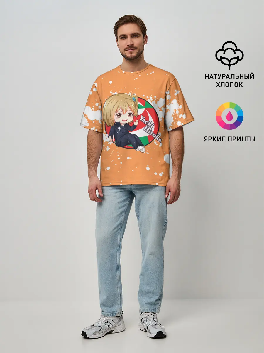 Мужская футболка оверсайз / Yachi Hitoka | Haikyu | Волейбол