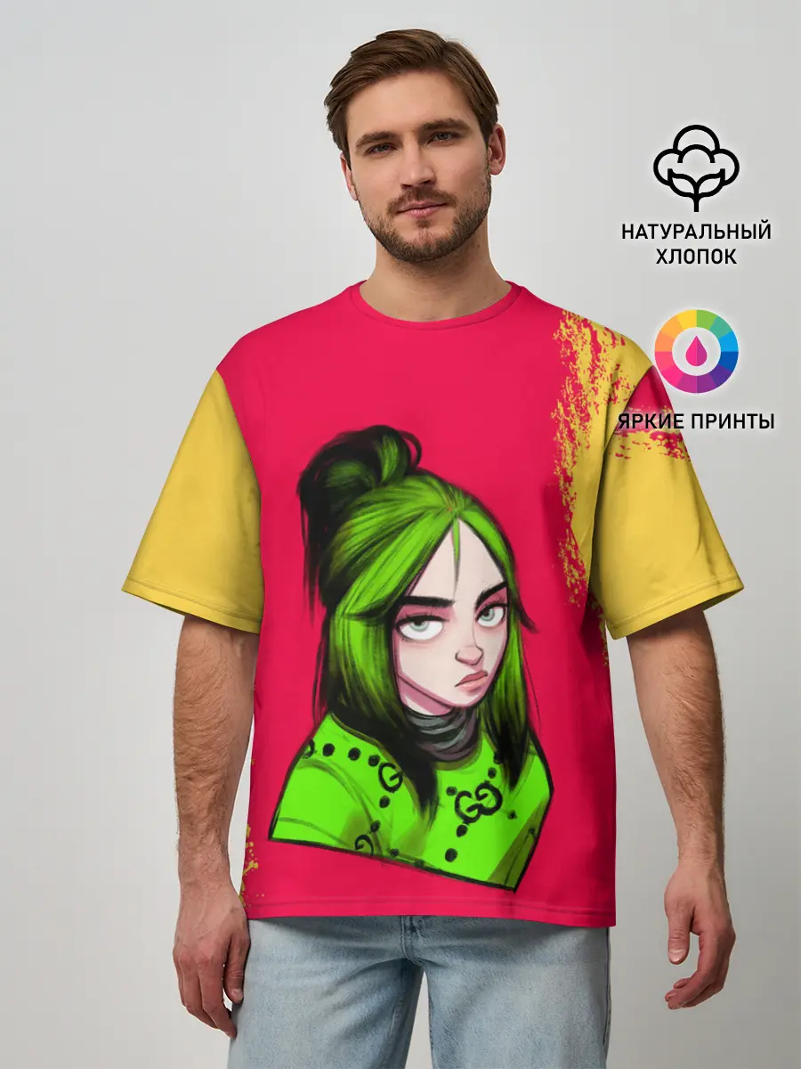 Мужская футболка оверсайз / BILLIE EILISH | БИЛЛИ АЙЛИШ