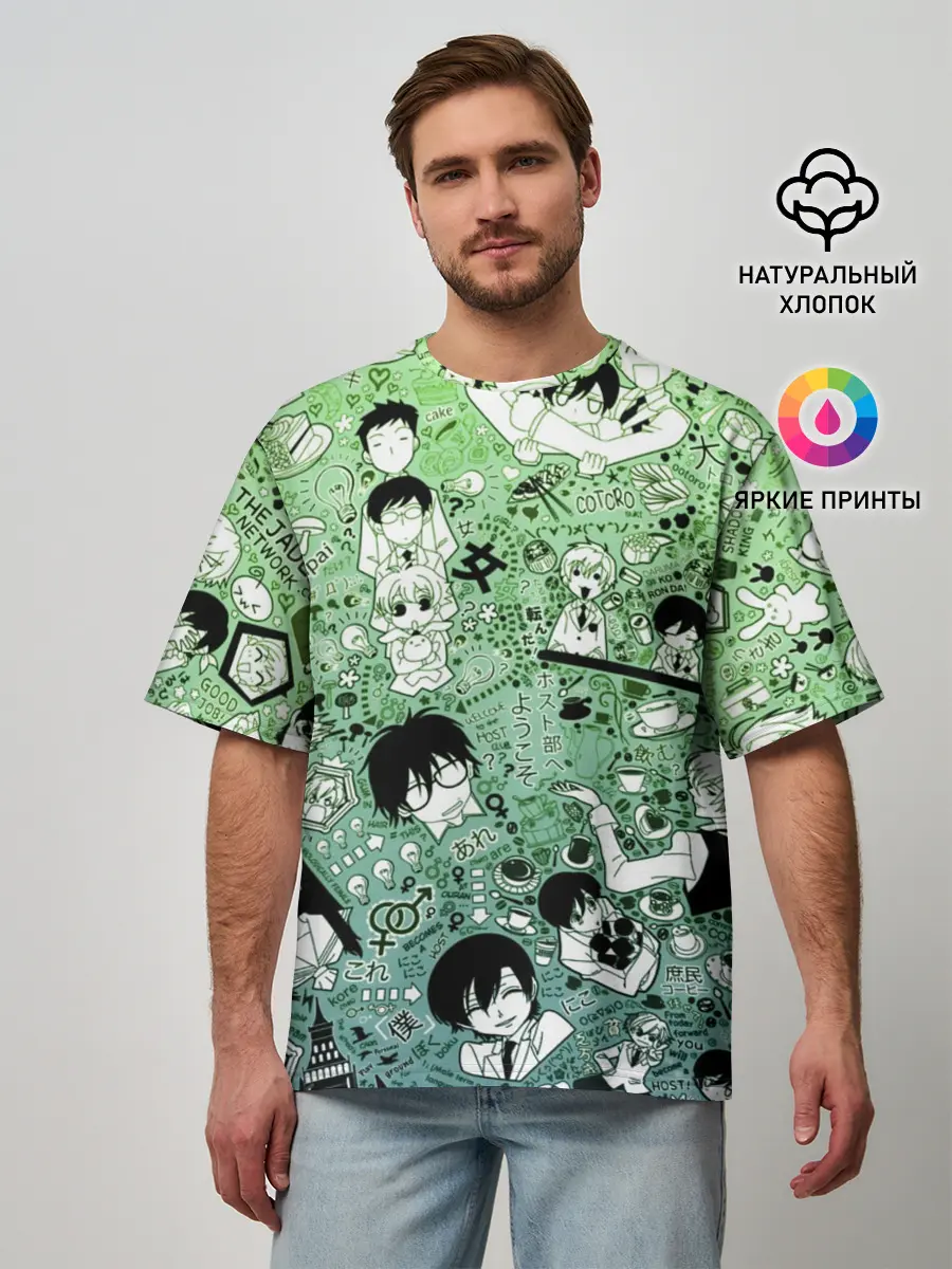 Мужская футболка оверсайз / P007_P004ooo2186163