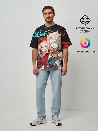 Мужская футболка оверсайз / Альбедо и Кли, Genshin Impact