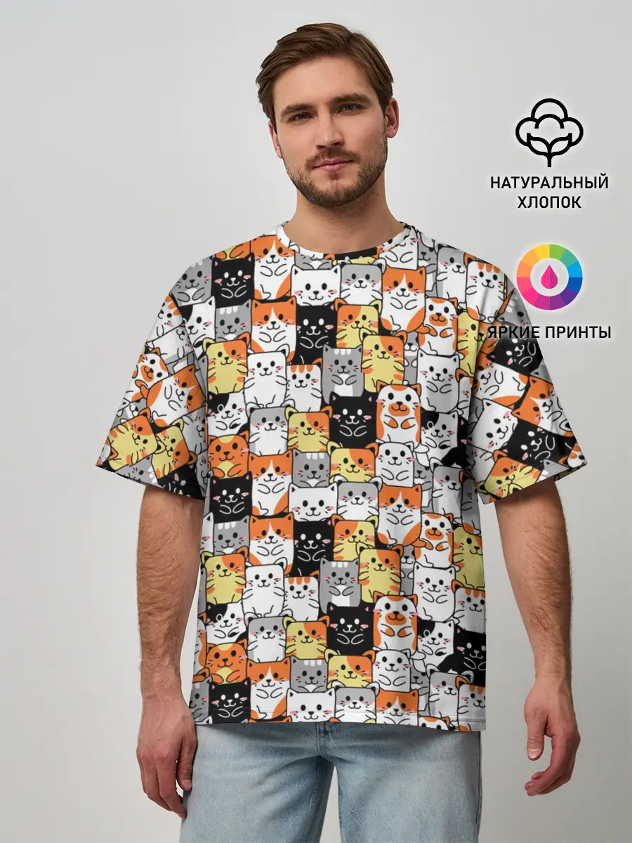 Мужская футболка оверсайз / Котики