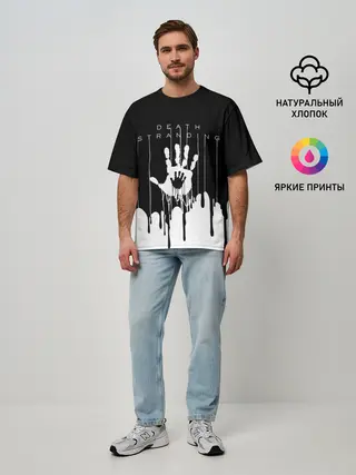 Мужская футболка оверсайз / DEATH STRANDING
