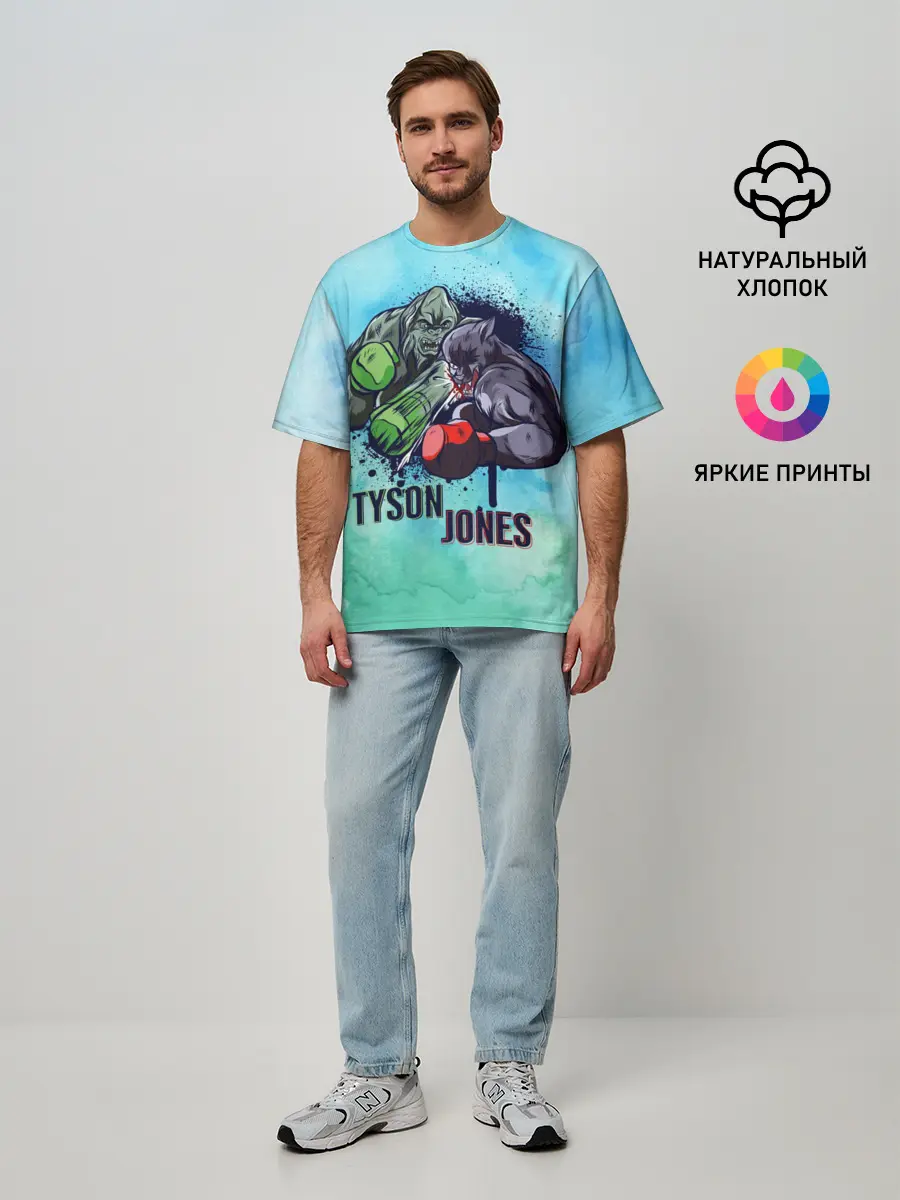 Мужская футболка оверсайз / Тайсон против Джонса