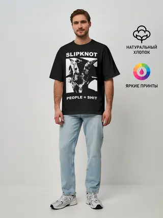 Мужская футболка оверсайз / People shit