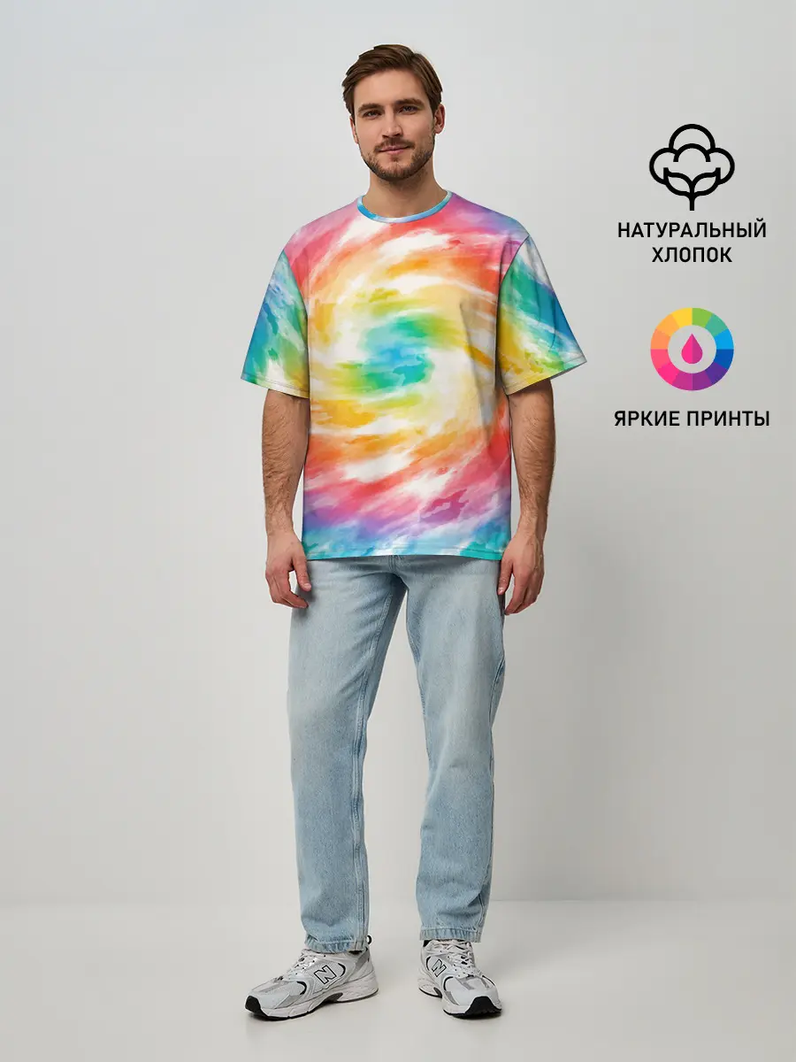 Мужская футболка оверсайз / РАДУЖНЫЙ УРАГАН | HURRICANE