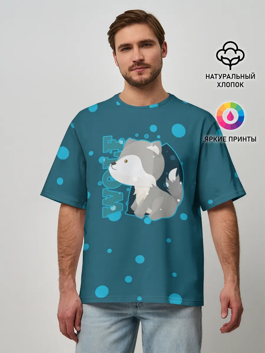 Мужская футболка оверсайз / Wolf