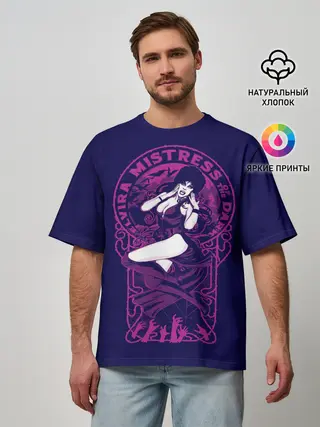 Мужская футболка оверсайз / Эльвира