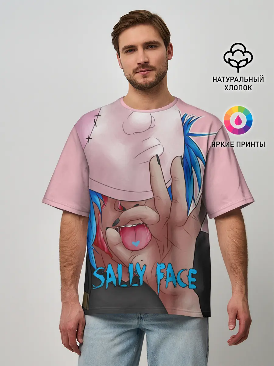 Мужская футболка оверсайз / Sally Face