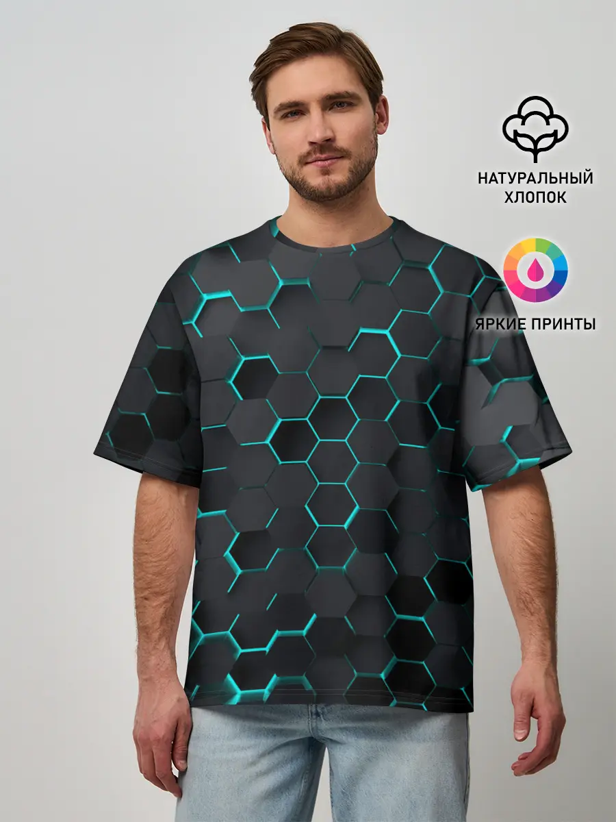 Мужская футболка оверсайз / 3D соты BLUE