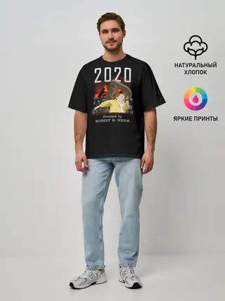 Мужская футболка оверсайз / 2020 год
