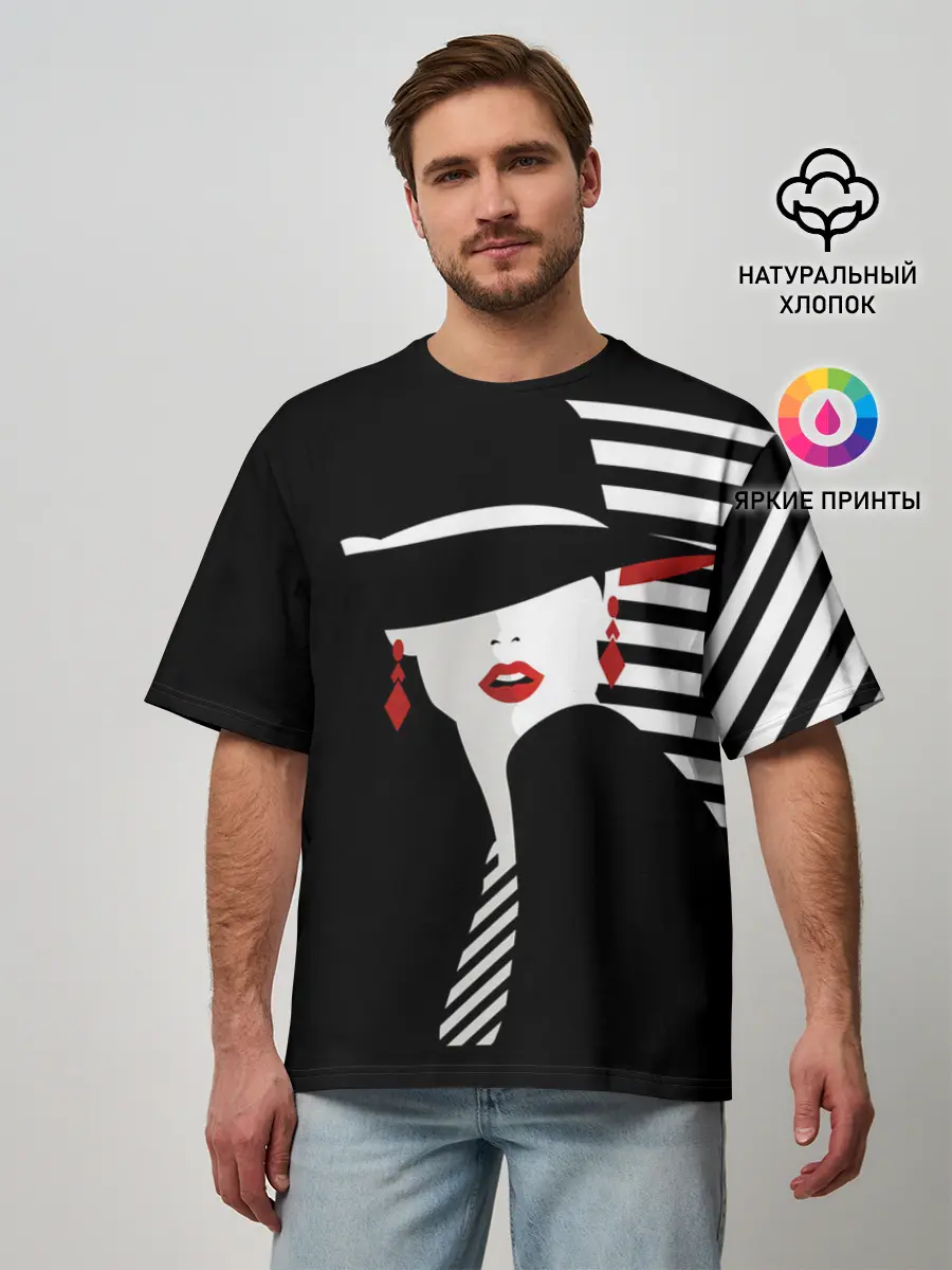 Мужская футболка оверсайз / Fashion