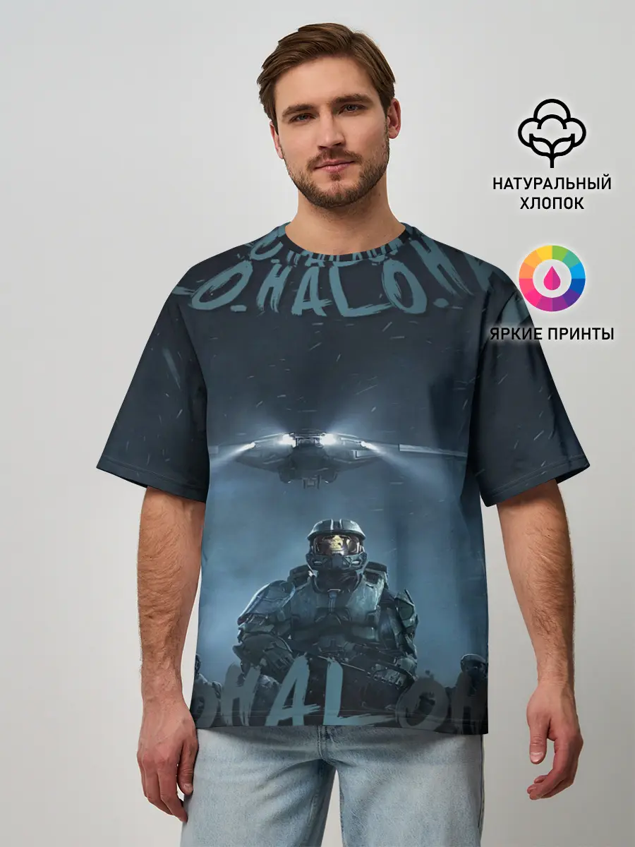 Мужская футболка оверсайз / Halo calligraphy