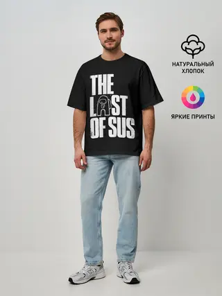 Мужская футболка оверсайз / Among Us | The Last Of Us