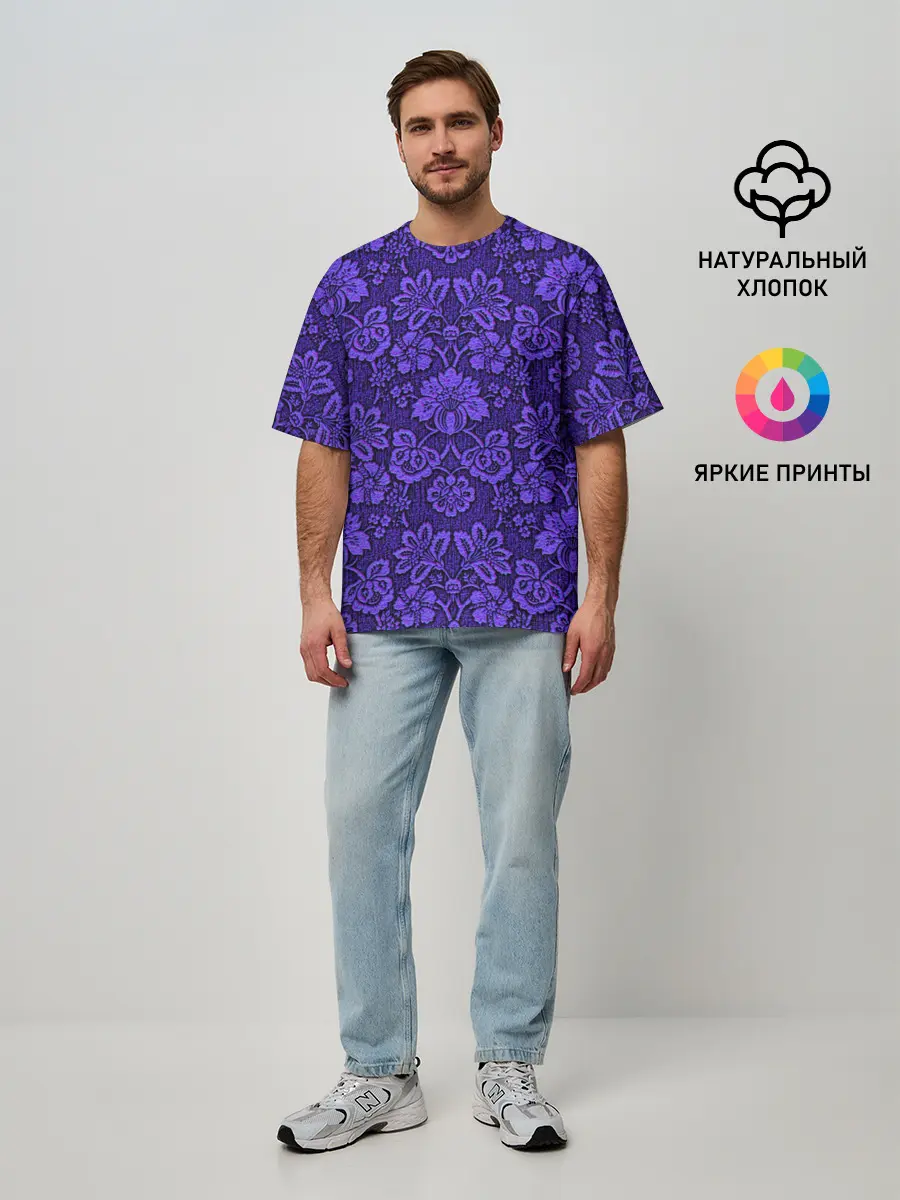 Мужская футболка оверсайз / Домашние обои