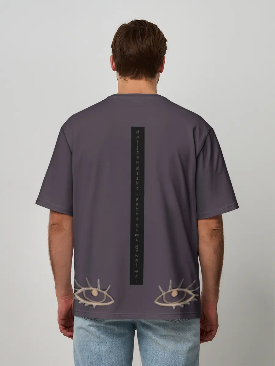 Мужская футболка оверсайз / ГОДЖО-Сатору