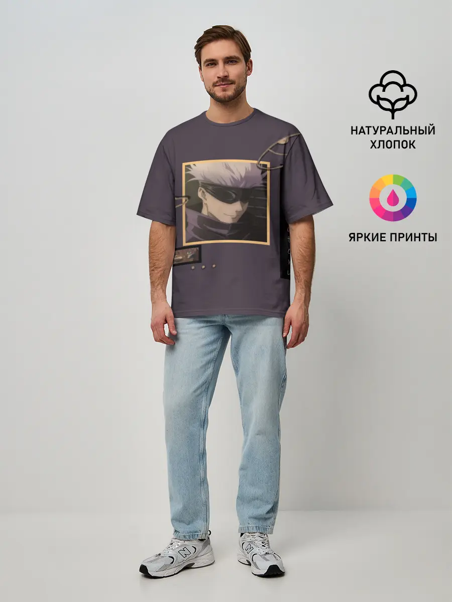 Мужская футболка оверсайз / ГОДЖО-Сатору