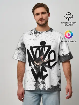 Мужская футболка оверсайз / Noize MC