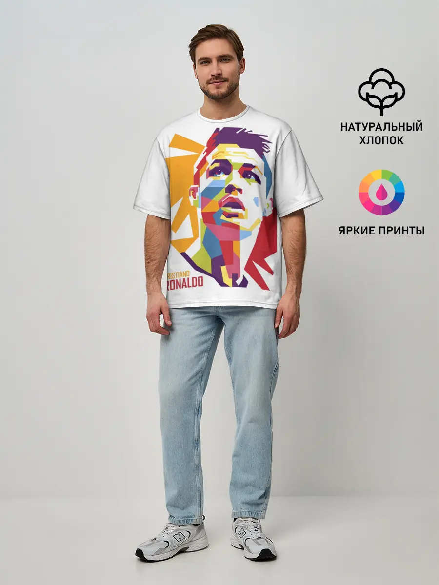 Мужская футболка оверсайз / Криштиану Роналду
