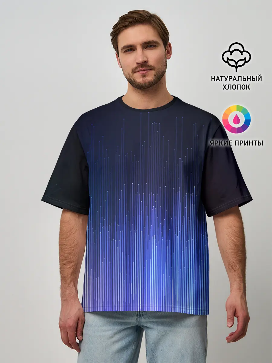 Мужская футболка оверсайз / Эквалайзер настроения | Mood Equalizer