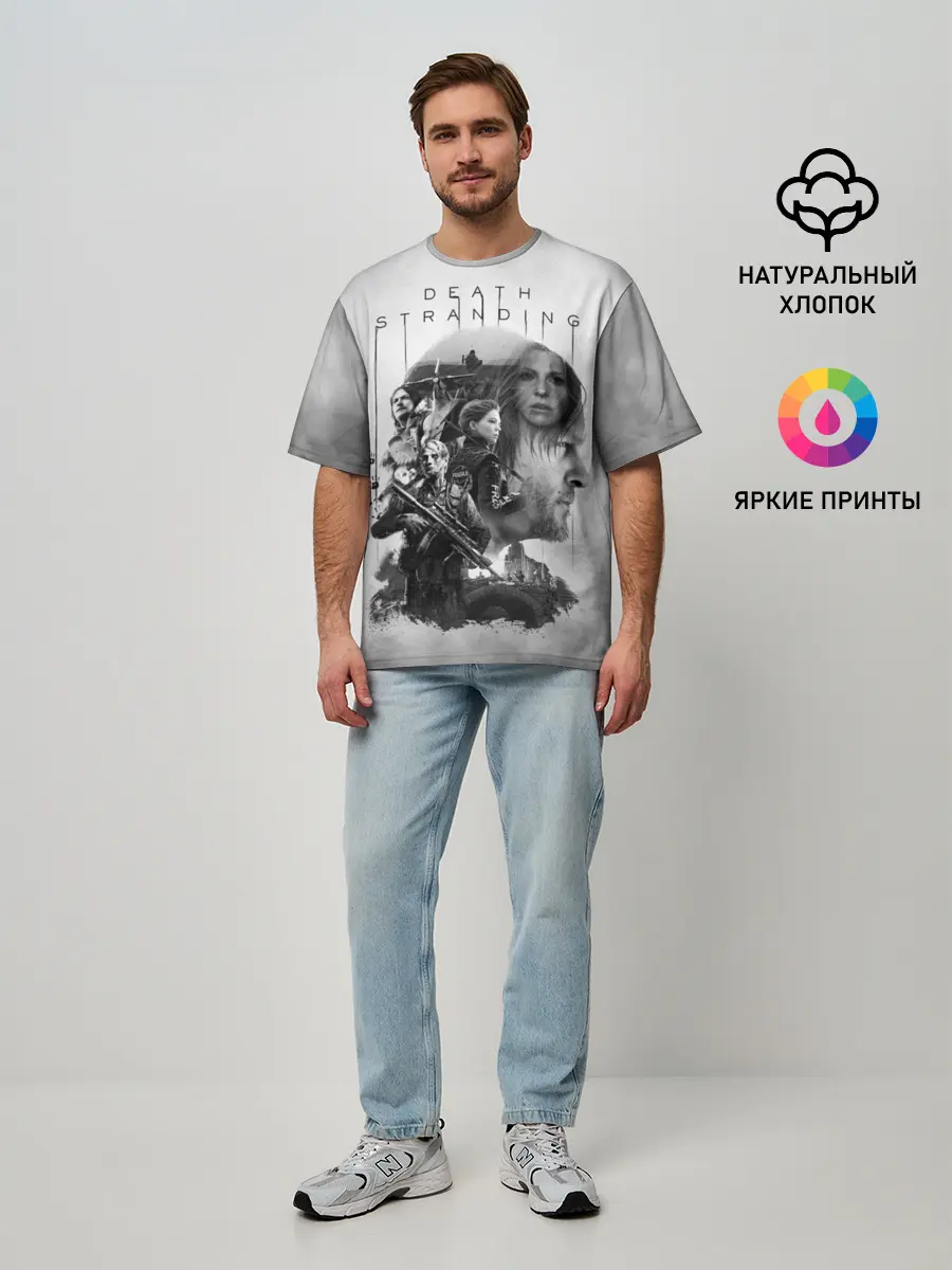 Мужская футболка оверсайз / Death Stranding