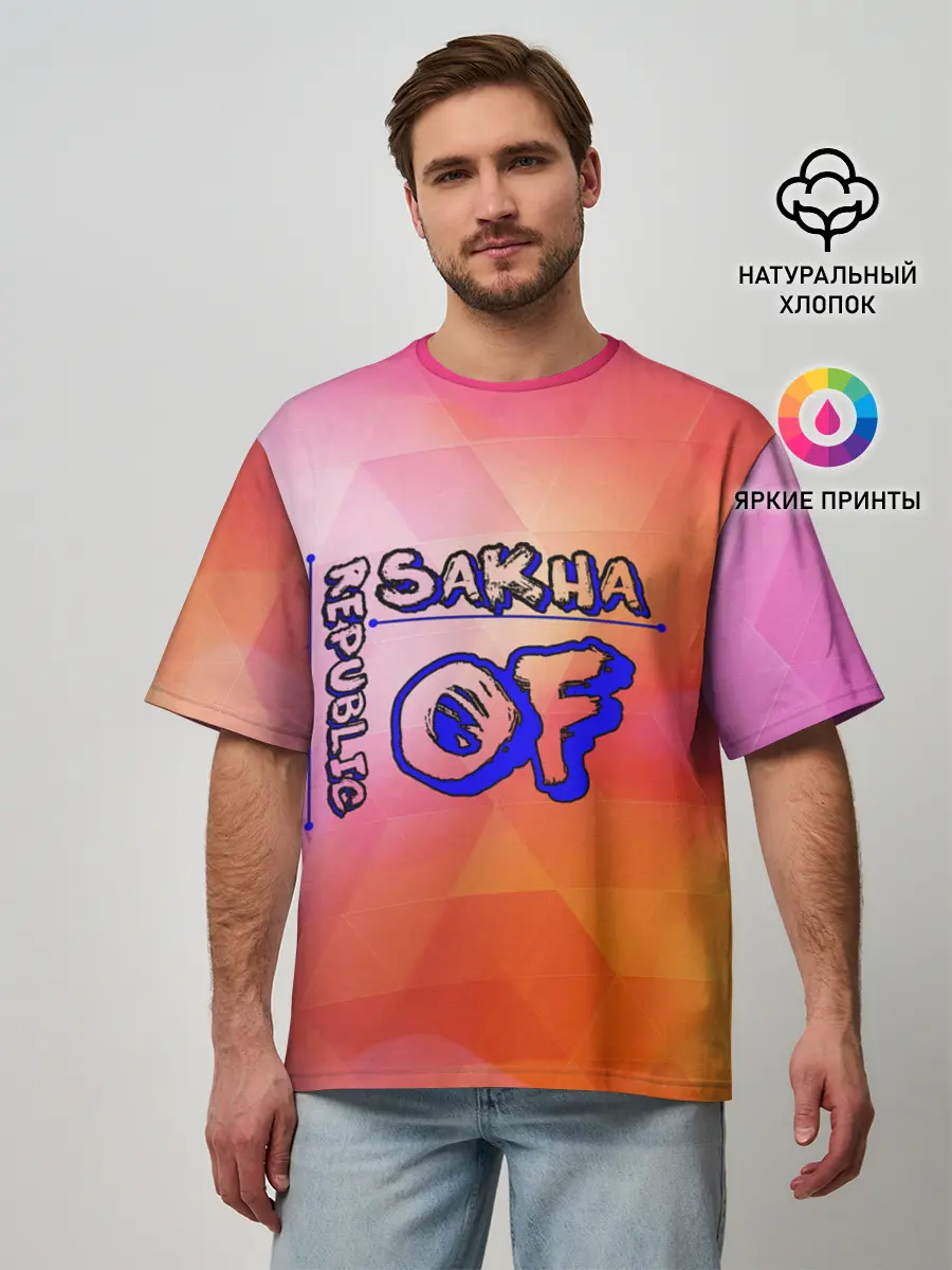 Мужская футболка оверсайз / sakha