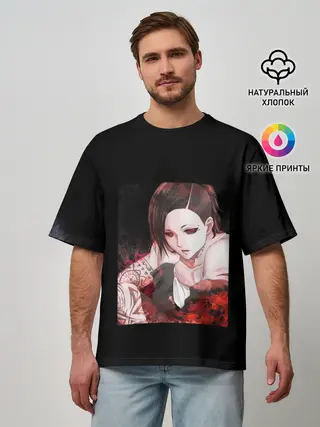 Мужская футболка оверсайз / Ghoul Ута