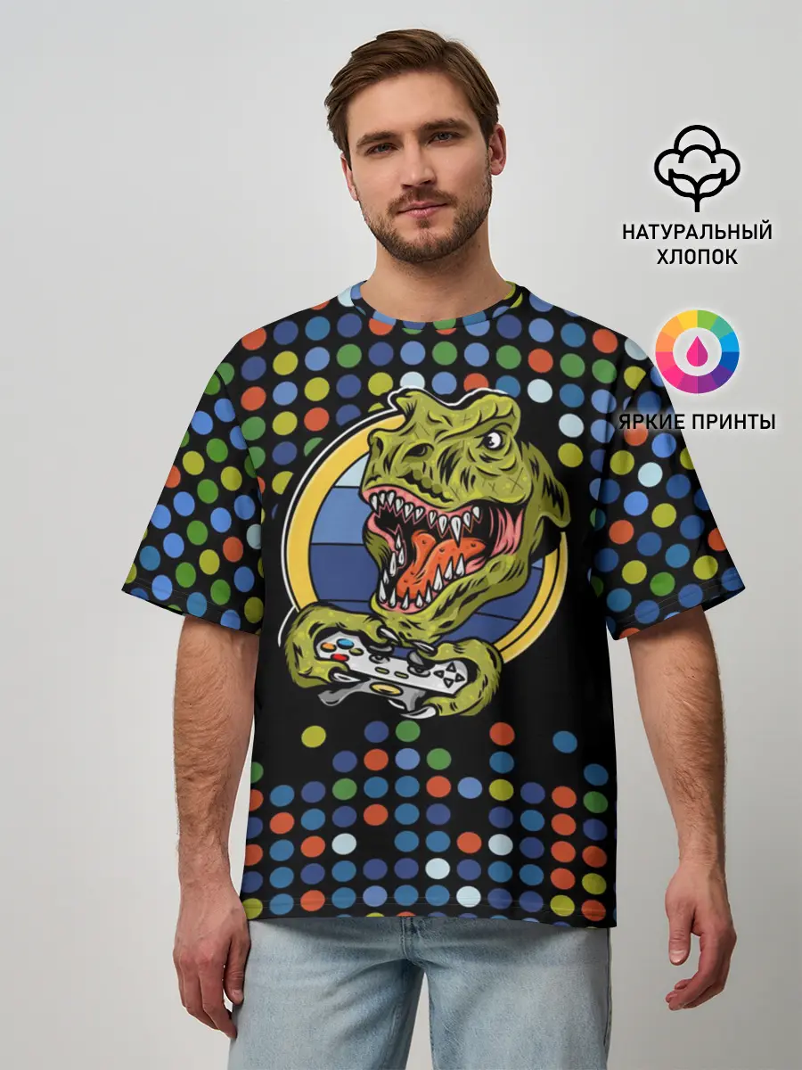 Мужская футболка оверсайз / Динозавр-игрок