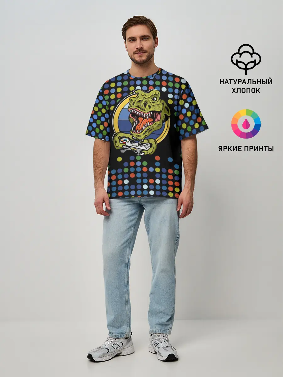 Мужская футболка оверсайз / Динозавр-игрок