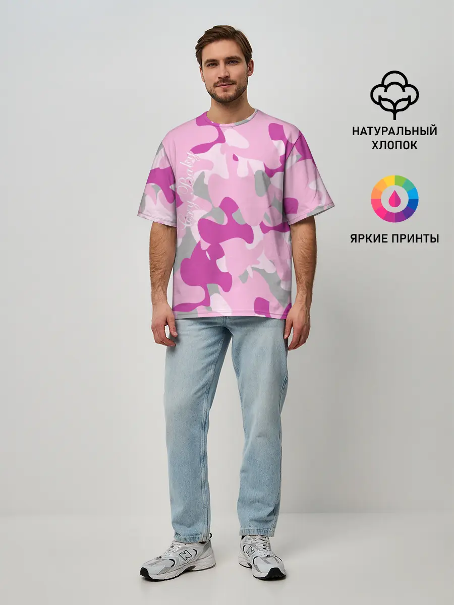 Мужская футболка оверсайз / Lil PEEP Cry baby