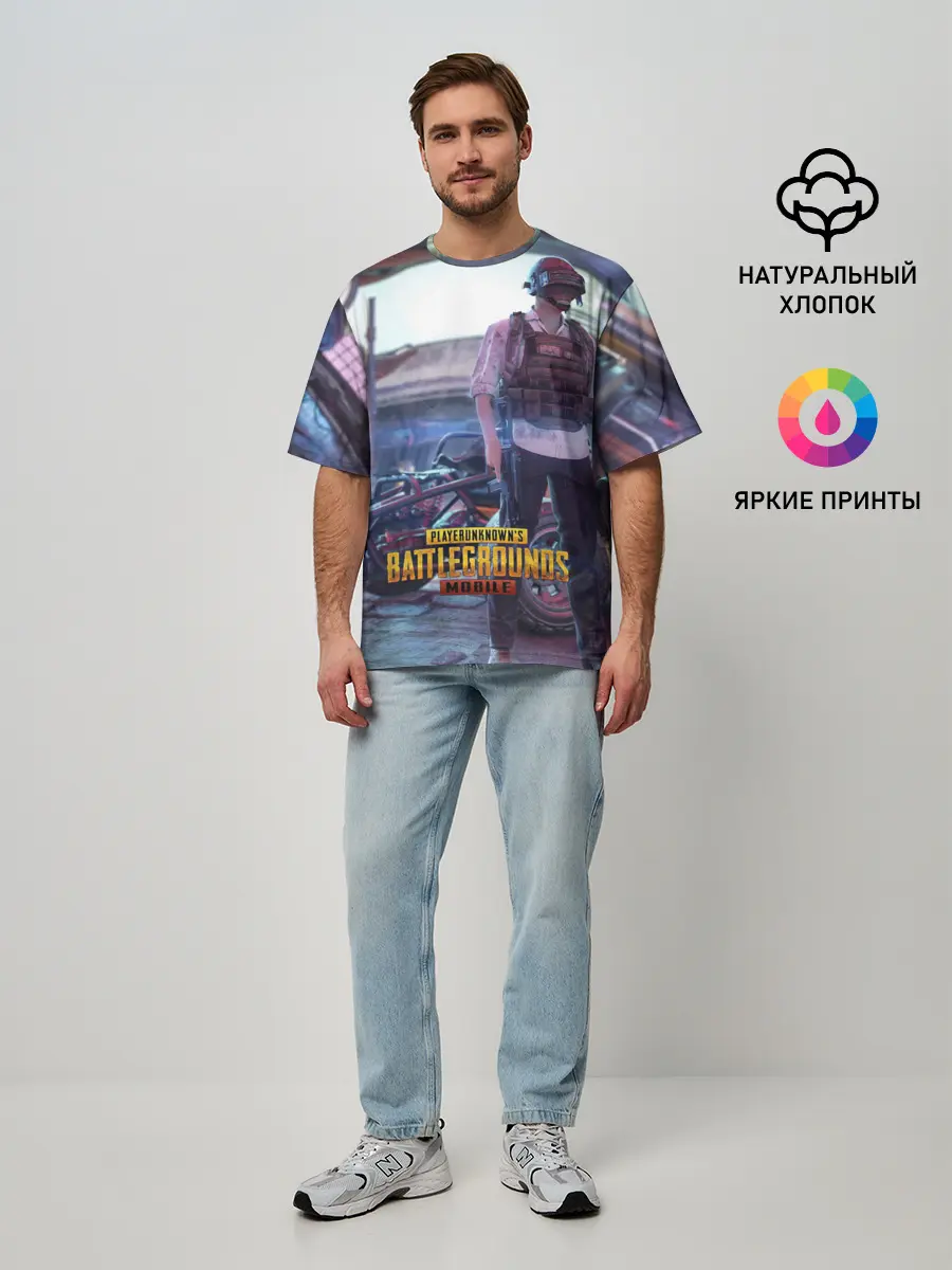 Мужская футболка оверсайз / Pubg