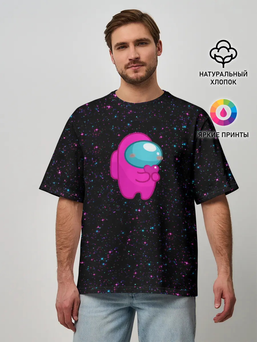 Мужская футболка оверсайз / Among Us