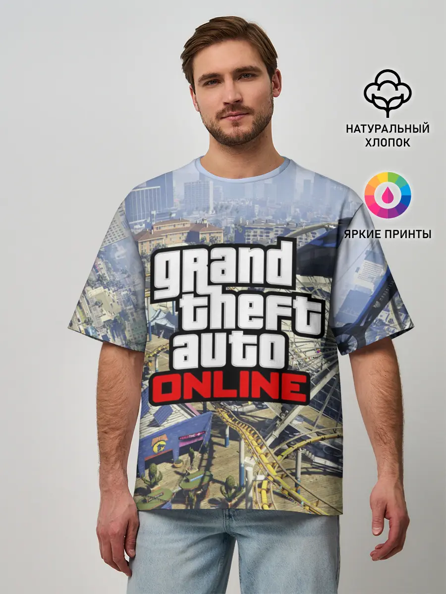Мужская футболка оверсайз / GTA Online
