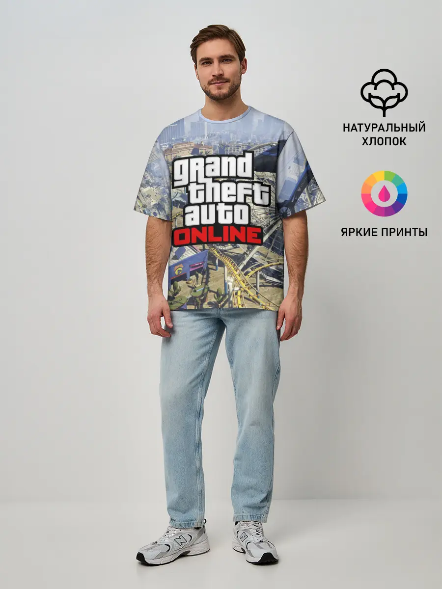 Мужская футболка оверсайз / GTA Online