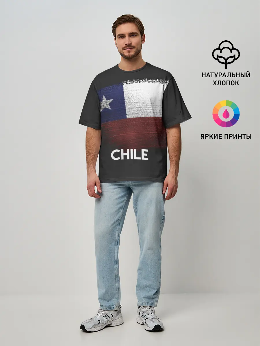 Мужская футболка оверсайз / Chile