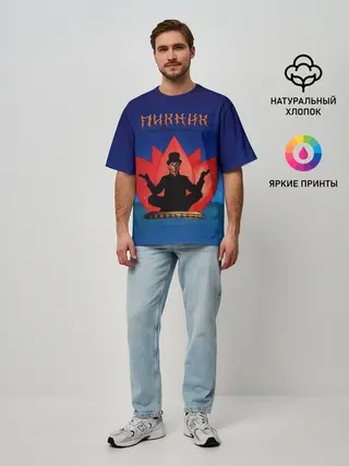 Мужская футболка оверсайз / Пикник - железные мантры