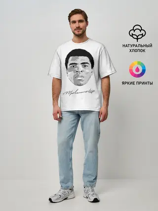 Мужская футболка оверсайз / Мухаммед Али