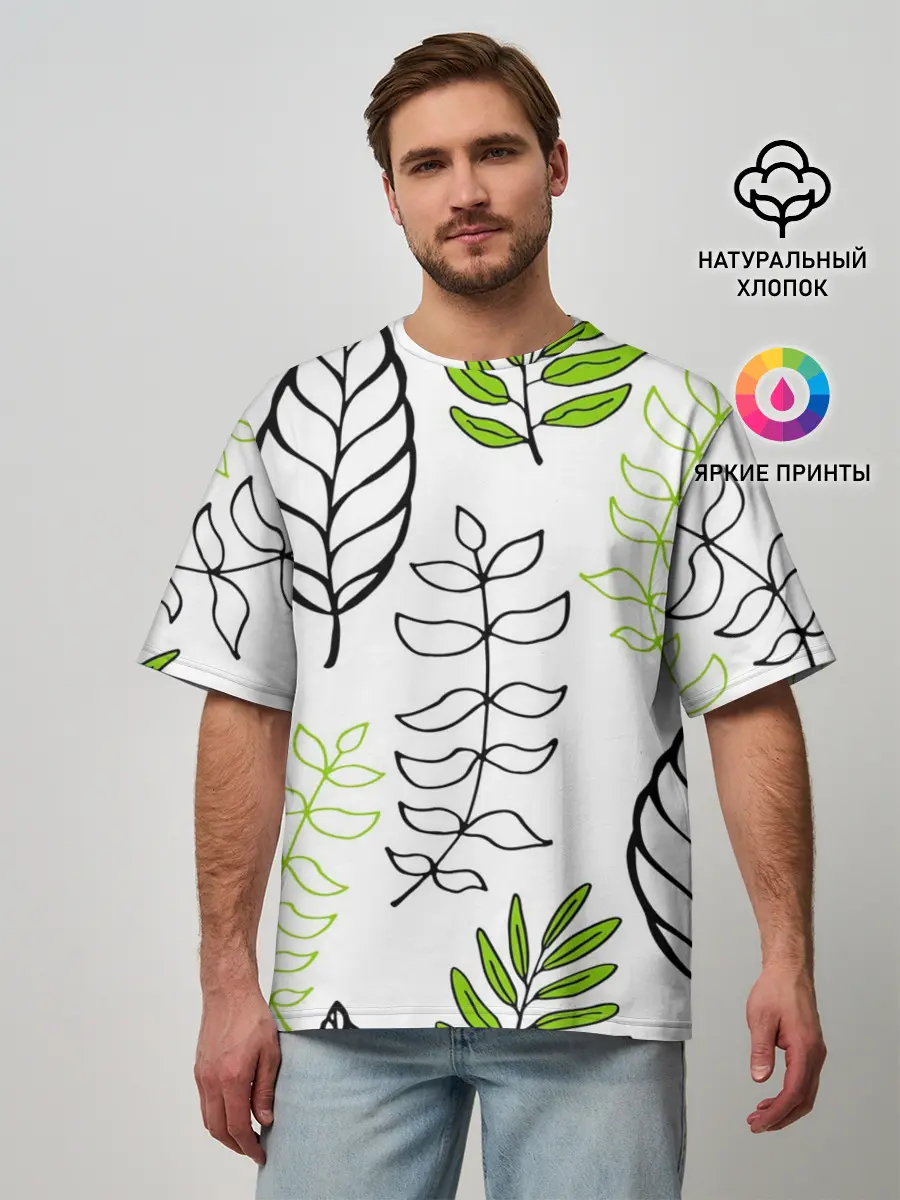 Мужская футболка оверсайз / Листья