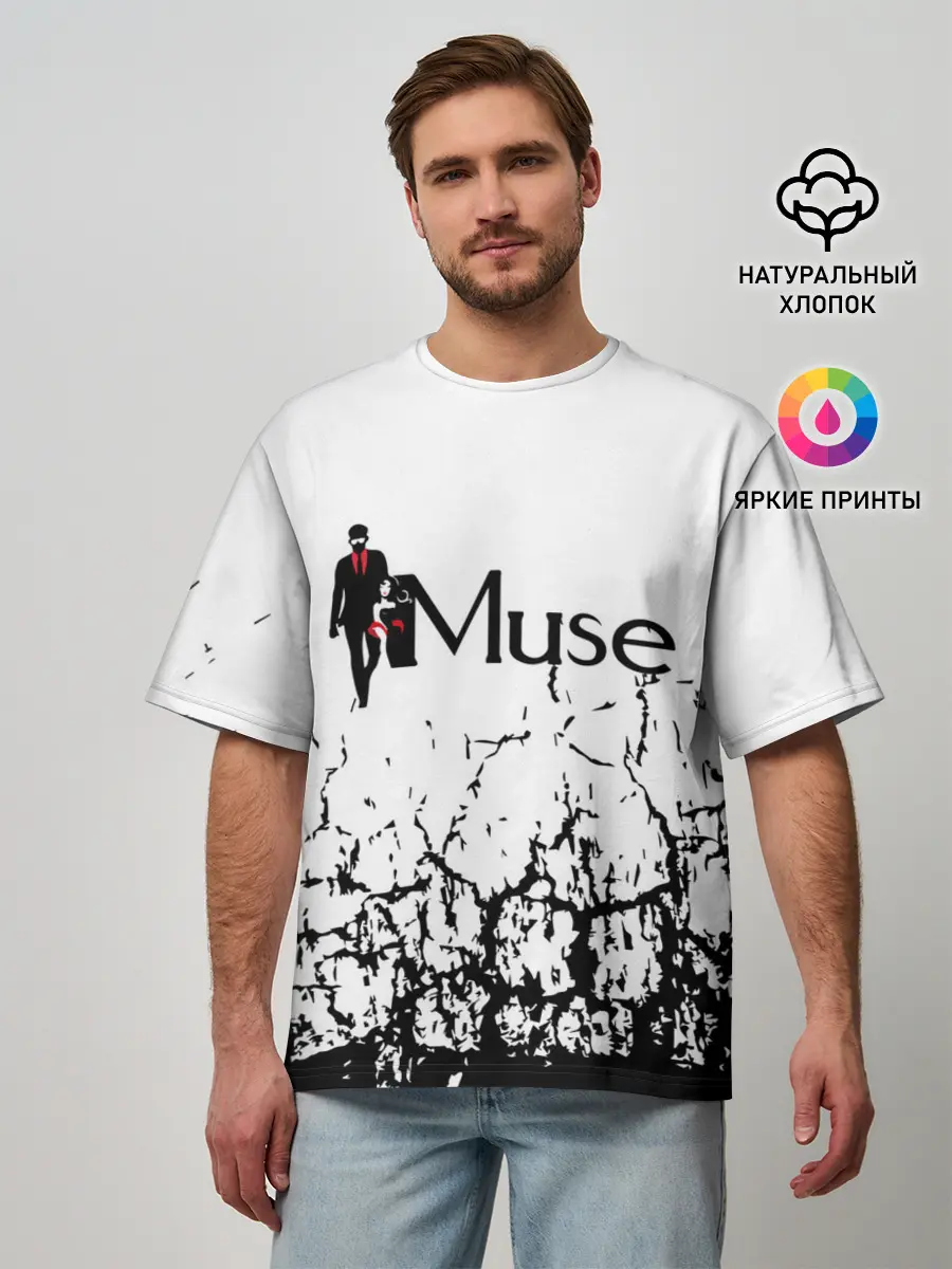 Мужская футболка оверсайз / muse