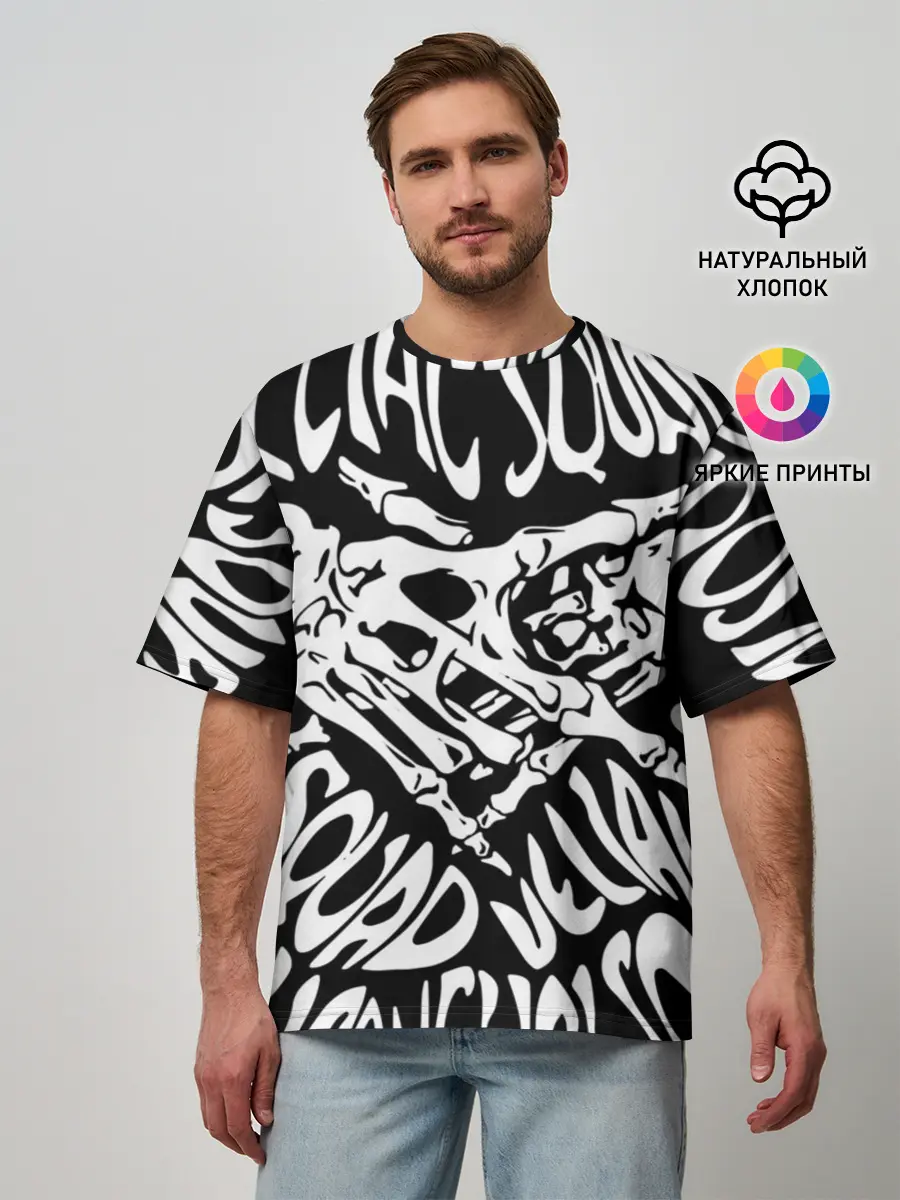 Мужская футболка оверсайз / VELIAL SQUAD