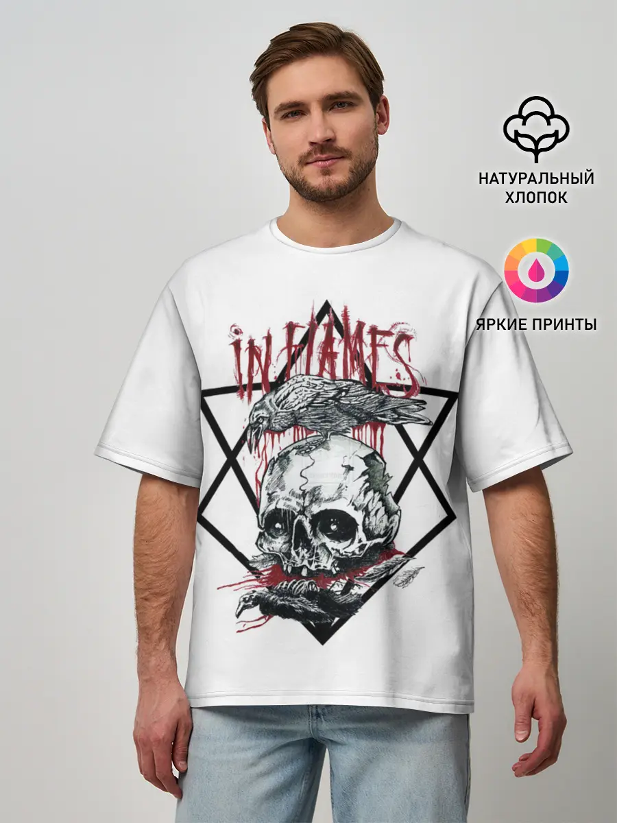 Мужская футболка оверсайз / In Flames