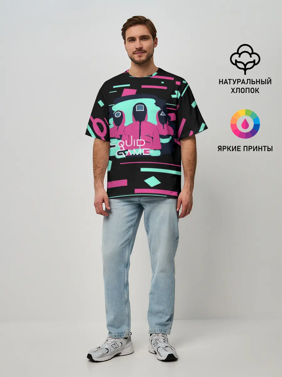Мужская футболка оверсайз / Игра в кальмара |