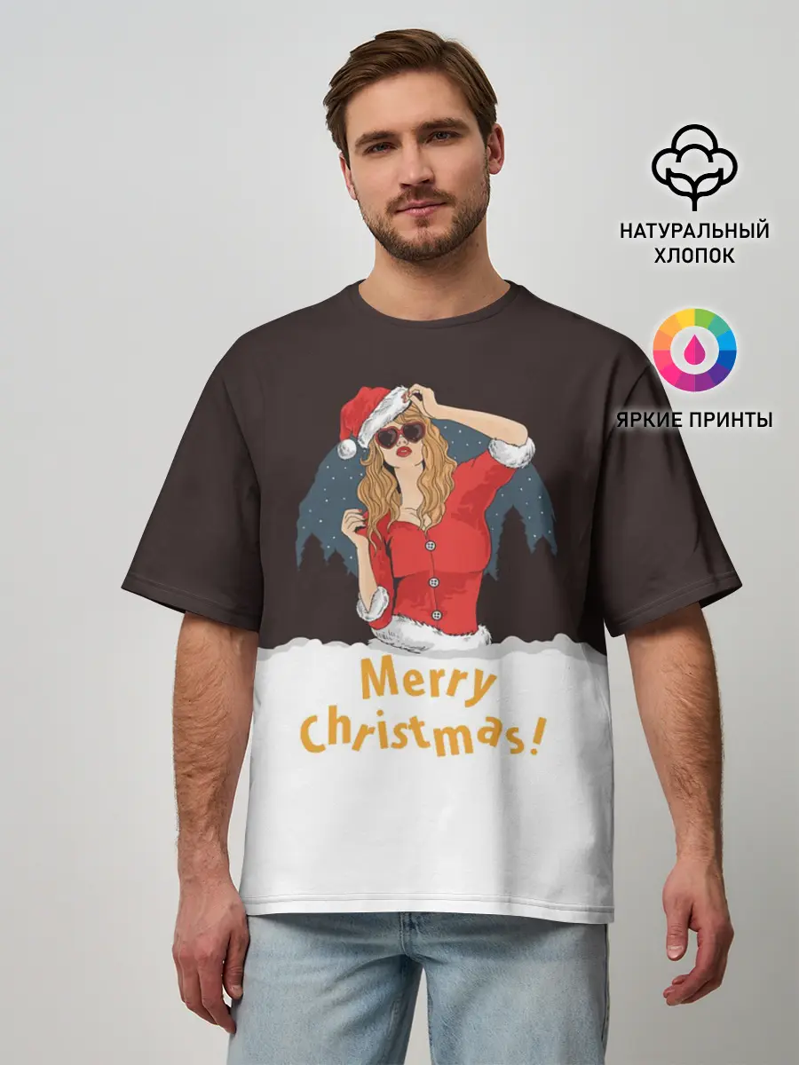 Мужская футболка оверсайз / Снегурка