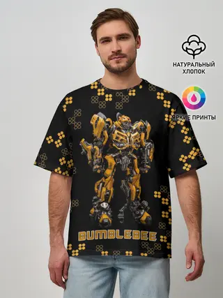 Мужская футболка оверсайз / Бамблби