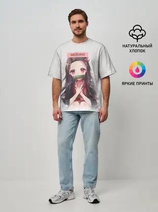 Мужская футболка оверсайз / Незуко Руки на груди