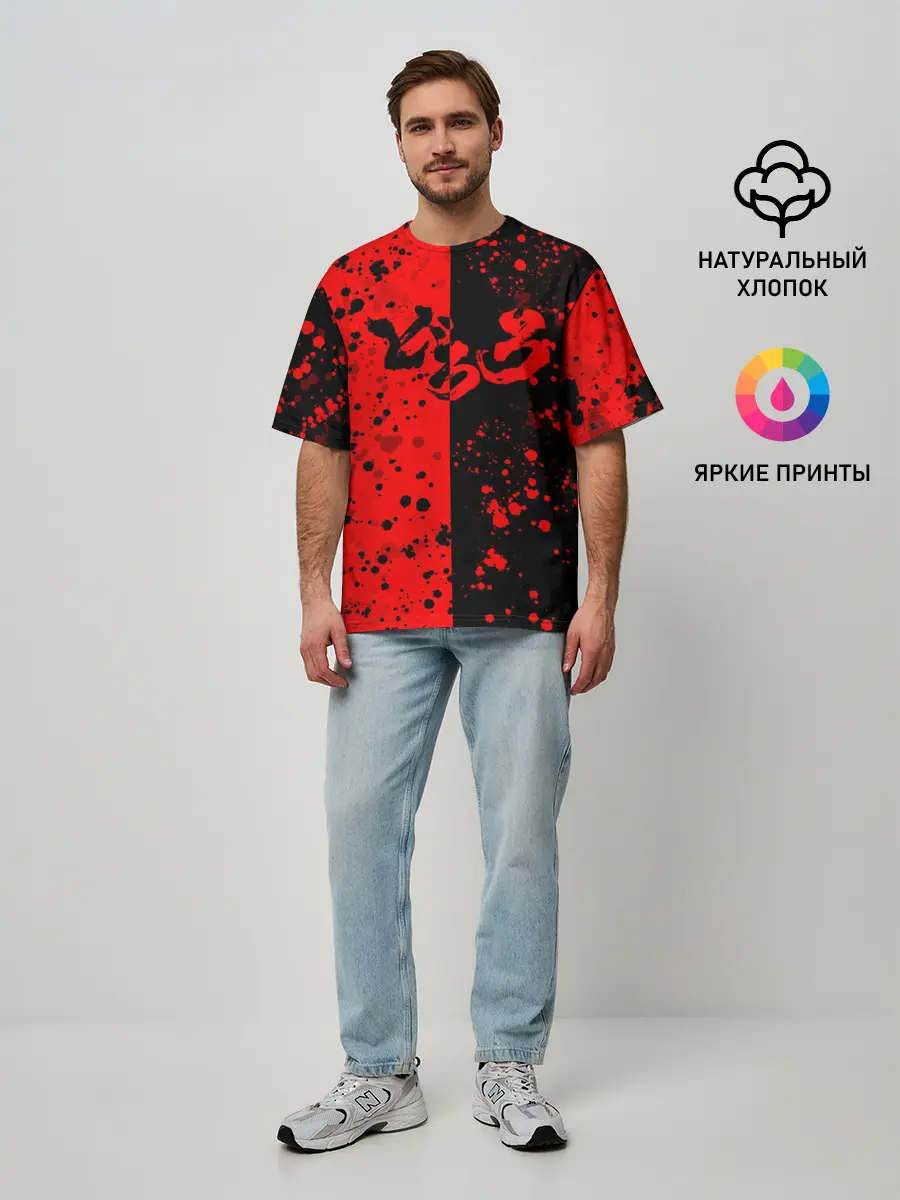 Мужская футболка оверсайз / Дороро | Dororo Logo