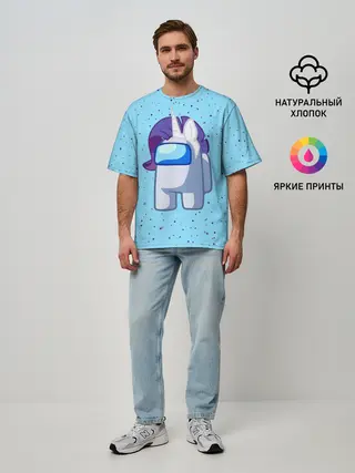 Мужская футболка оверсайз / AMONG US - ЕДИНОРОГ