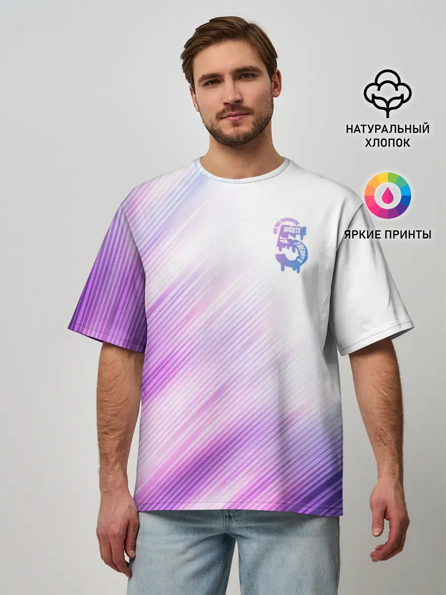 Мужская футболка оверсайз / Five Nights at Freddy