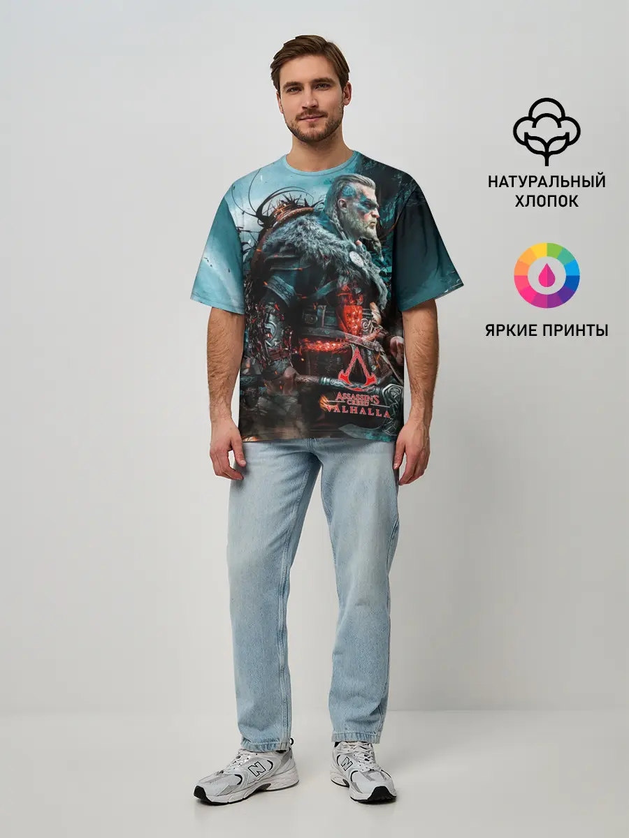 Мужская футболка оверсайз / Valhalla